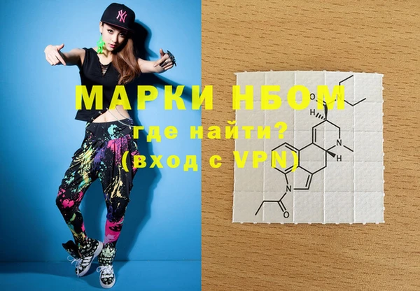 мефедрон мука Алексеевка
