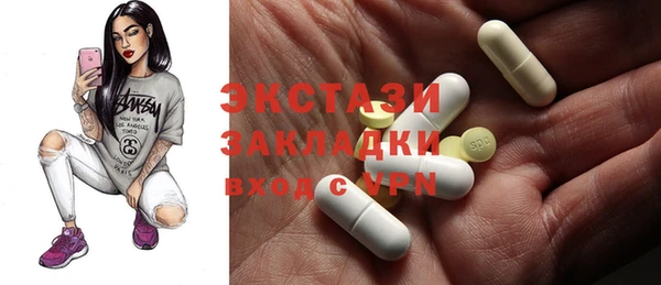 а пвп мука Алзамай