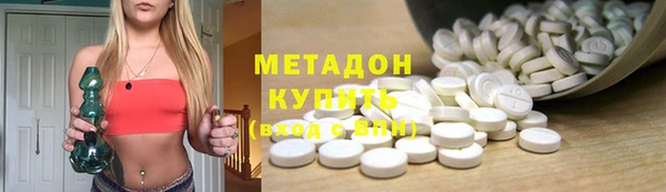 каннабис Алексин