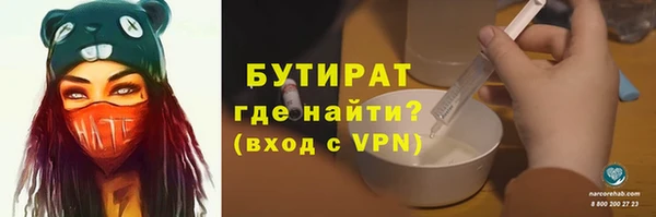 а пвп мука Алзамай