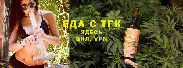 каннабис Алексин
