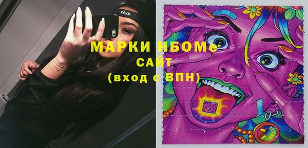 каннабис Алексин