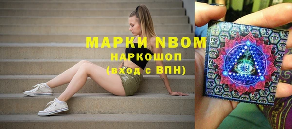 каннабис Алексин