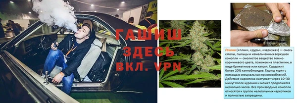 а пвп мука Алзамай