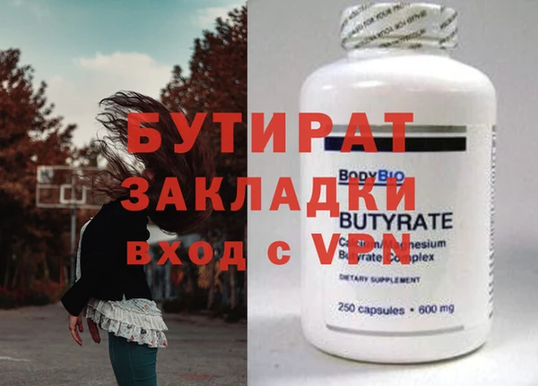 скорость Козловка