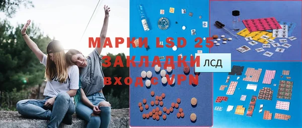 кокаин колумбия Кодинск