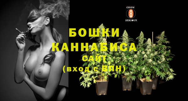 каннабис Алексин