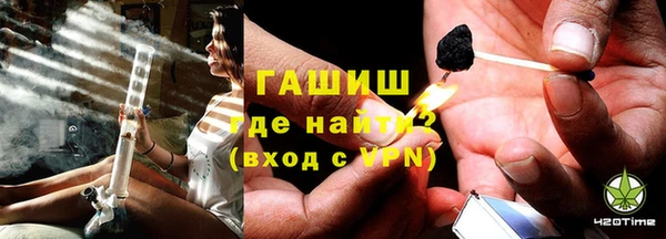 мефедрон мука Алексеевка