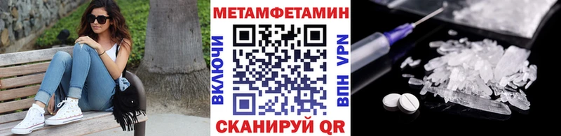 Первитин витя  площадка формула  Сельцо 